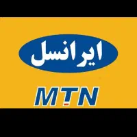 سیم کارت ایرانسل رند