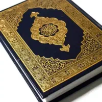 سر کتاب و دعا