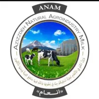 استخدام کارگر شیفت شب