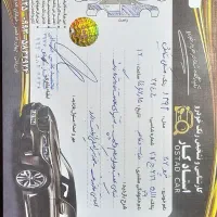 206 مدل 92 تیپ 5|خودرو سواری و وانت|تهران, ارامنه|دیوار
