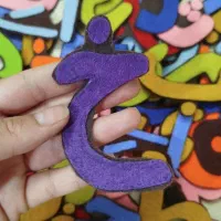 گیفت حروف الفبا و کاردستی برای مدارس|لوازم التحریر|اسلامشهر, مظفریه|دیوار