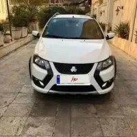 کوییک ۴۰۴در حد خشک