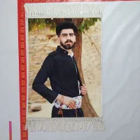 تابلوفرش کادوی روز مرد