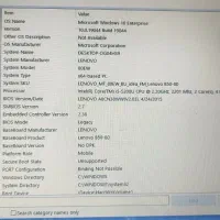 لپتاپ LENOVO|رایانه همراه|مسجد سلیمان, |دیوار