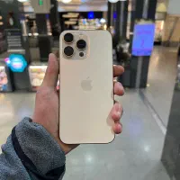 16 pro max 256 g zaa ریجستر