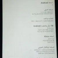 تبلت سامسونگ مدل SM-T380|تبلت|بندر گناوه, |دیوار