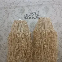 لوستر رافیا دست ساز