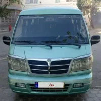 ون دلیکا تاکسی کم کار واستثنایی