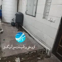 نصب تعمیر فروش انواع پمپ آب ساختمان و مخزن آب|خدمات پیشه و مهارت|تهران, جنت‌آباد مرکزی|دیوار