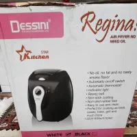 سرخ کن بدون روغن دسینی مدل ۶۰۰
