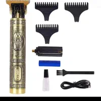 ماشین ریش تراش