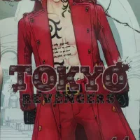 مانگا توکیو ریونجرز