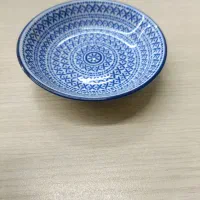 نعلبکی برند دنی هوم