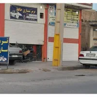 اجاره-مغازه-تجاری-شهرک-صنعتی