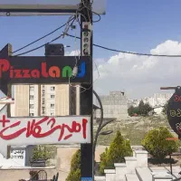 مغازه ۱۷ متر فاز۳|اجارهٔ مغازه و غرفه|پردیس, فاز ۳|دیوار