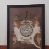 قاب