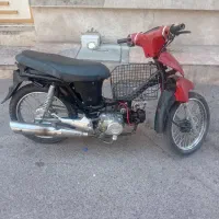 موتور لاکی پارکینگی