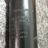 کمک عقب پژو و سمند کوشاوران درجه یک