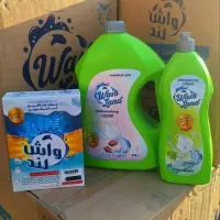 پودر لباسشویی/فروش فوری / واش لند