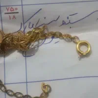 طلا نو
