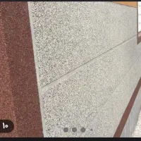 سلام سیمان سیاه و سفید و نمای گرانولیت