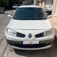 مگان ۲۰۰۰