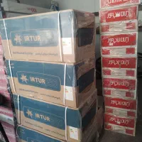 پکیج - رادیاتور