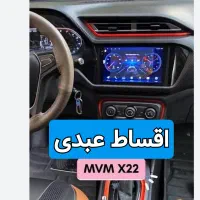 مانیتور چریx22 هدلایت ماشین خودرواندرویدردیاب اقسط