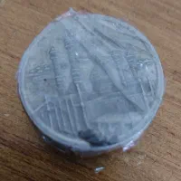 سکه قدیمی|کلکسیون سکه، تمبر، اسکناس|ایوان, |دیوار