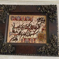 تابلو فرش دستباف ابریشمی