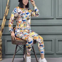 ست مخمل حوله ای