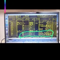 نیازمند راننده تریلی لبه