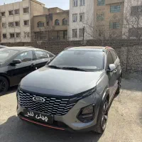 ایکس 33خاکستری