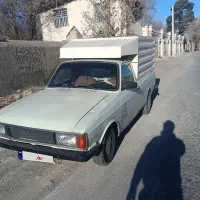 پیکان وانت ۸۸