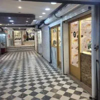 کافی نت آنلاین خدمات اینترنتی و اداری