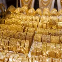 وام باضمانت طلا