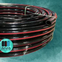 شیلنگ البرز نخدار فشارقوی شلنگ