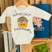 نقاشی|کلکسیون اشیاء عتیقه|رشت, منظریه|دیوار