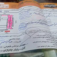 پژو ۴۰۵ دوگانه سرکت|خودرو سواری و وانت|آمل, |دیوار