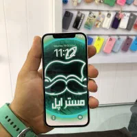 12normal 128 g CH درحدنو بدون نقد اقساط
