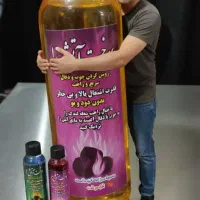 مایع آتشزا|کوهنوردی و کمپینگ|اصفهان, آزادان|دیوار