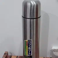 فلاسک آب سرد