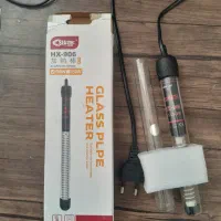 بخاری اکواریوم