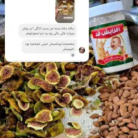 سویق تخصصی|عمده‌فروشی|سوسنگرد, |دیوار