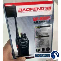 بیسیم بائوفنگ 888s واکی تاکی