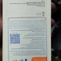 گوشی سامسونگ A06|موبایل|کرج, باغستان|دیوار