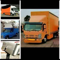 باربری حمل اثاثیه منزل اصفهان بار شبانه روز اسباب