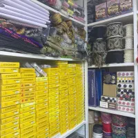 فروش لوازم خرازی به صورت یکجا و عمده|لوازم خیاطی و بافتنی|بندرعباس, |دیوار