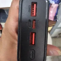 پاوربانک