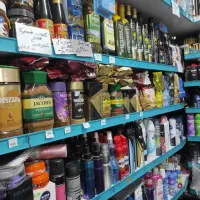 کارگرسوپرمارکت